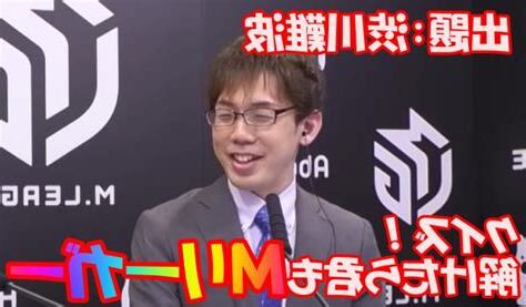 37 意思